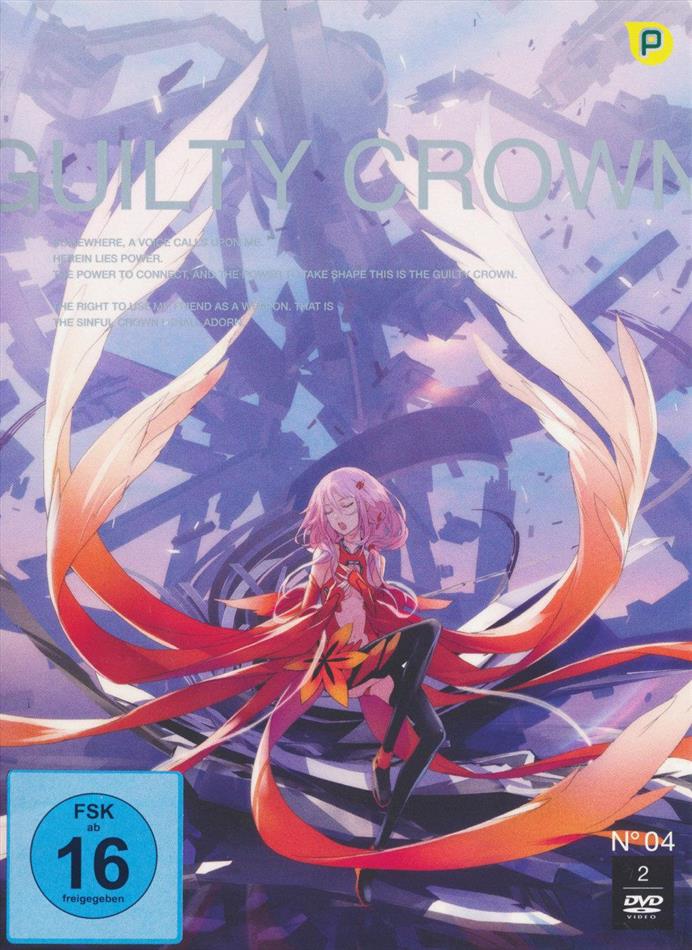 Guilty Crown - Box 4 2 DVDs