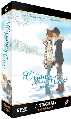 C'&eacute;tait nous (&Eacute;dition Gold, 5 DVD)