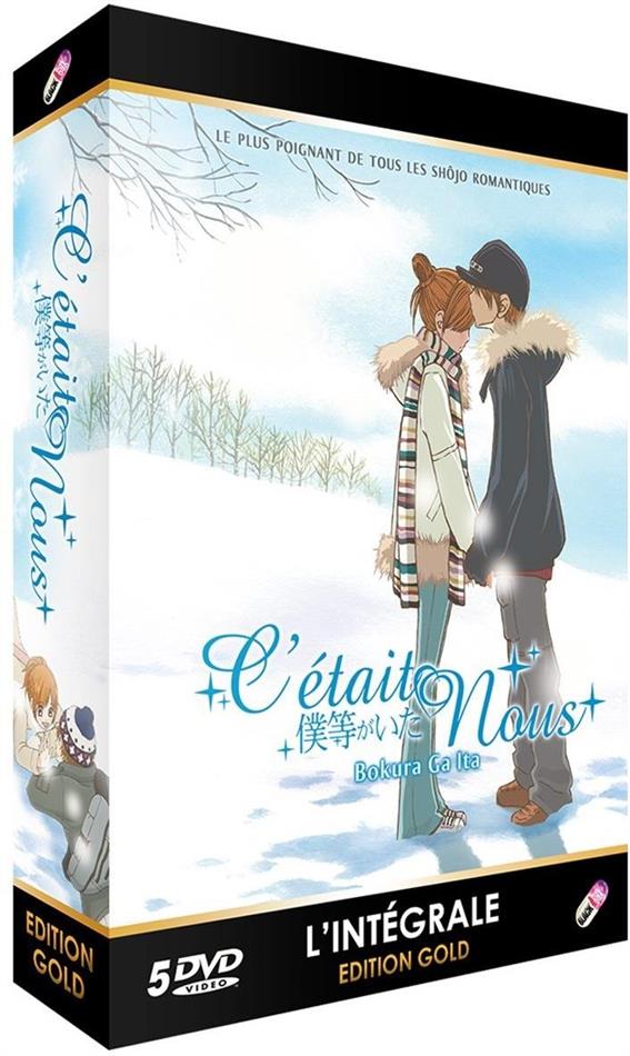 C'était nous Édition Gold, 5 DVD