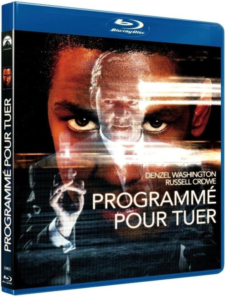 Programmé pour tuer (1995)