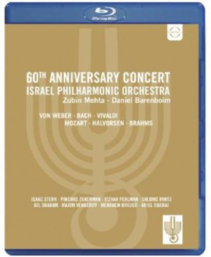 Israel Philharmonic Orchestra, Metha Zubin & Daniel Barenboim - 60th Anniversary Concert Euro Arts