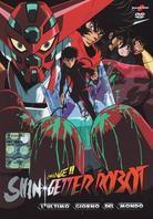 Change!! Shin Getter Robot - L'ultimo giorno del mondo 3 DVDs