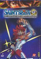 Saint Seiya Omega - Vol. 1 Édition Limitée, 2 DVD