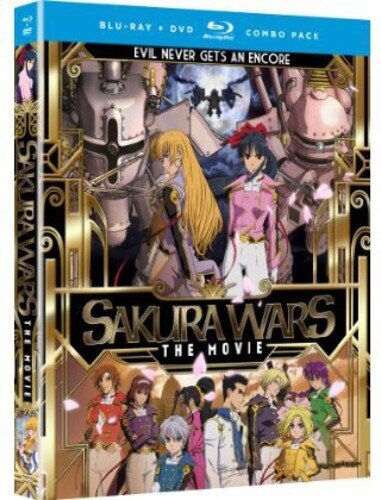 Sakura Wars - The Movie Blu-ray + DVD