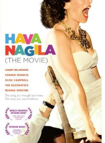 Hava Nagila