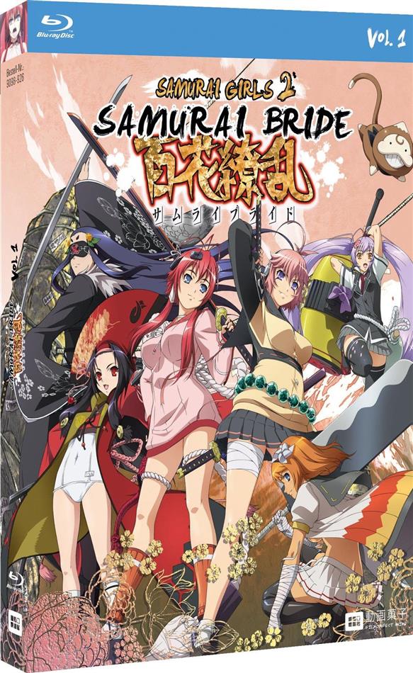 Samurai Girls 2 - Samurai Bride - Vol. 1 (Limited Edition inkl. Schlüsselanhänger)