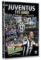 Juventus Vs. Inter