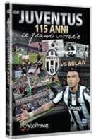 Juventus Vs. Milan