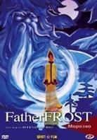 Father Frost - Morozko (1965)