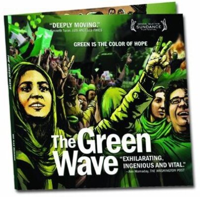 Geen Wave