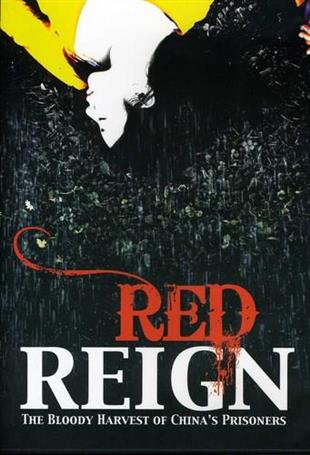 Red Reign (2013)