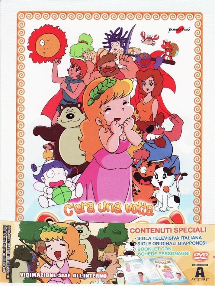 C'era una volta Pollon Edizione Limitata, 8 DVD