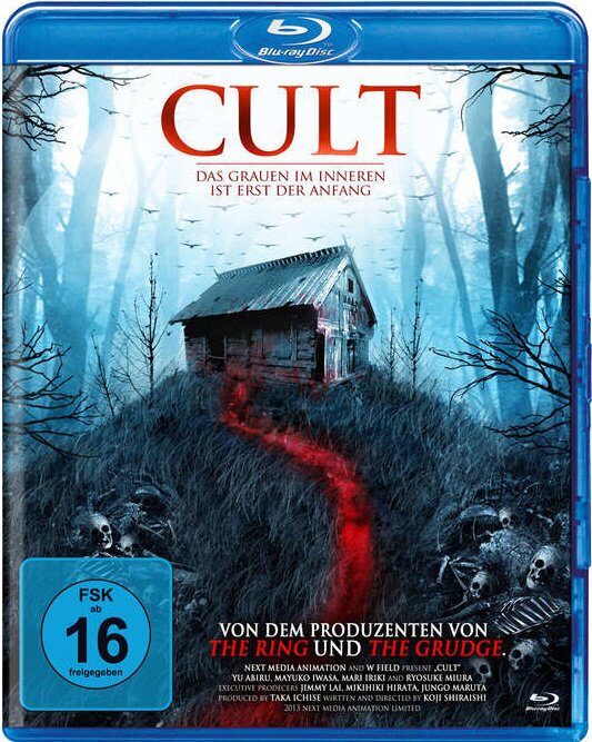 Cult - Karuto (2013)