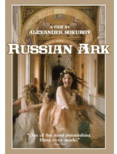 Russian Ark - Russkiy Kovcheg (2002) Edizione Anniversario