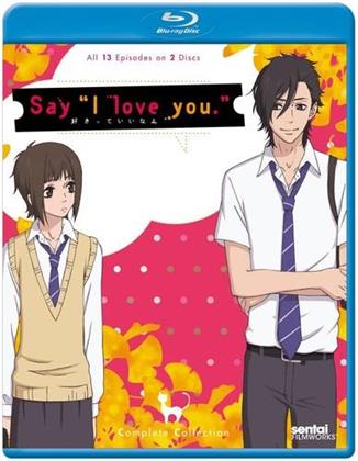 Say I Love You - Complete Collection (2 Blu-rays)