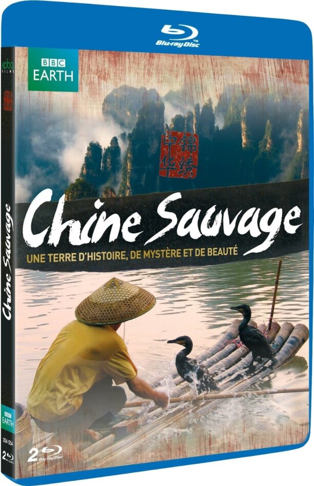 Chine Sauvage (2008) BBC Earth, 2 Blu-rays