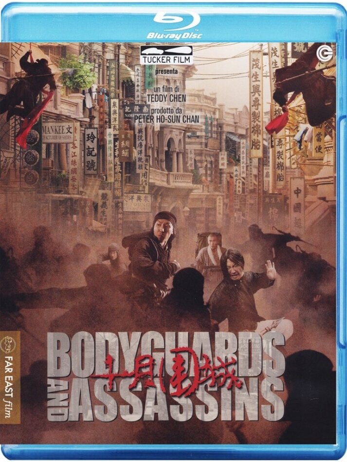 Bodyguards and Assassins (2009)