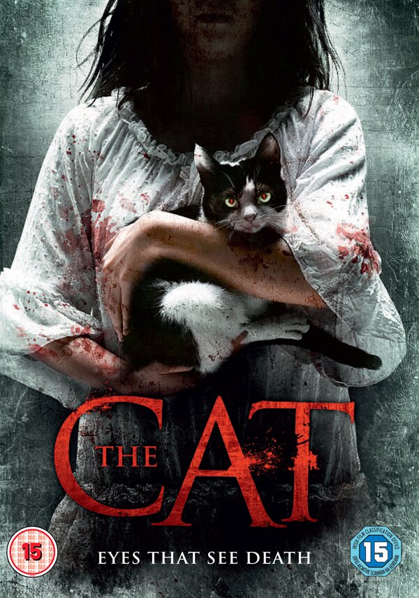 The Cat - Go-hyang-i: Jook-eum-eul Bo-neun Doo Gae-eui Noon (2011)