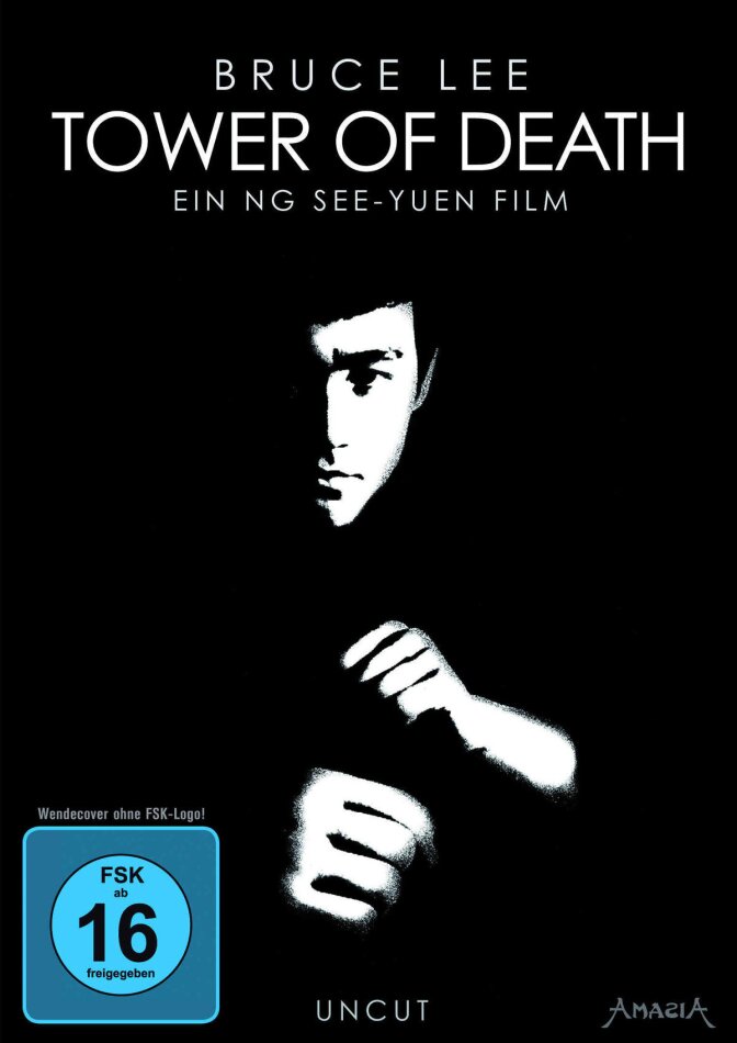 Bruce Lee - Tower of Death Uncut