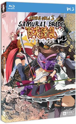 Samurai Girls 2 - Samurai Bride - Vol. 2 (Limitierte Master Samurai Edition + Booklet + Glücksbringer)