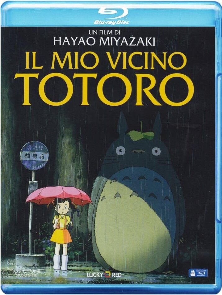 Il mio vicino Totoro (1988)