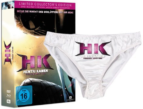HK - Hentai Kamen - Forbidden Super Hero (2013) Édition Collector Limitée, Blu-ray + DVD