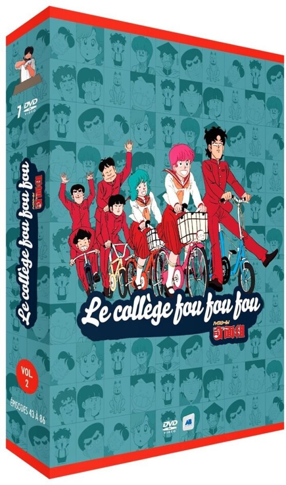 Le collège fou fou fou - Vol. 2 7 DVD