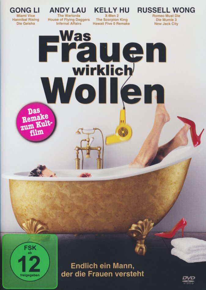 Was Frauen wirklich wollen (2011)