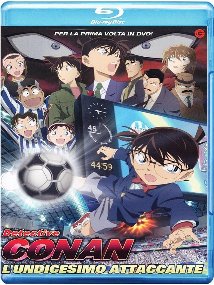Detective Conan - L'undicesimo attaccante (2012)