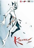 Kyashan Sins - Vol. 1 3 DVD