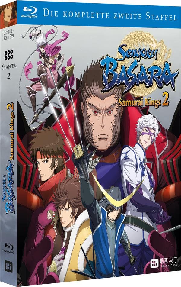 Sengoku Basara - Samurai Kings - Staffel 2 2 Blu-ray