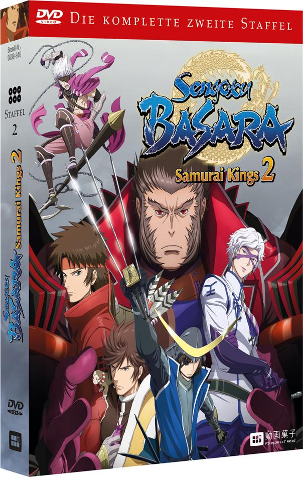 Sengoku Basara - Samurai Kings - Staffel 2 3 DVDs