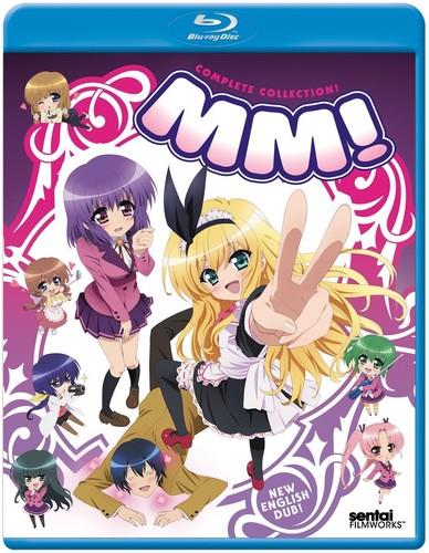 MM! 2 Blu-ray