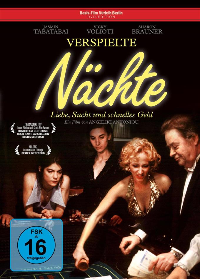 Verspielte Nächte