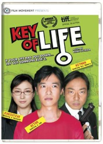 Key of Life