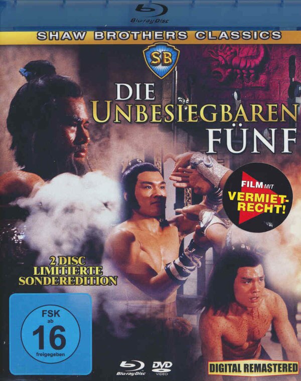 Die unbesiegbaren Fünf - (Shaw Brothers Classics) (1978)