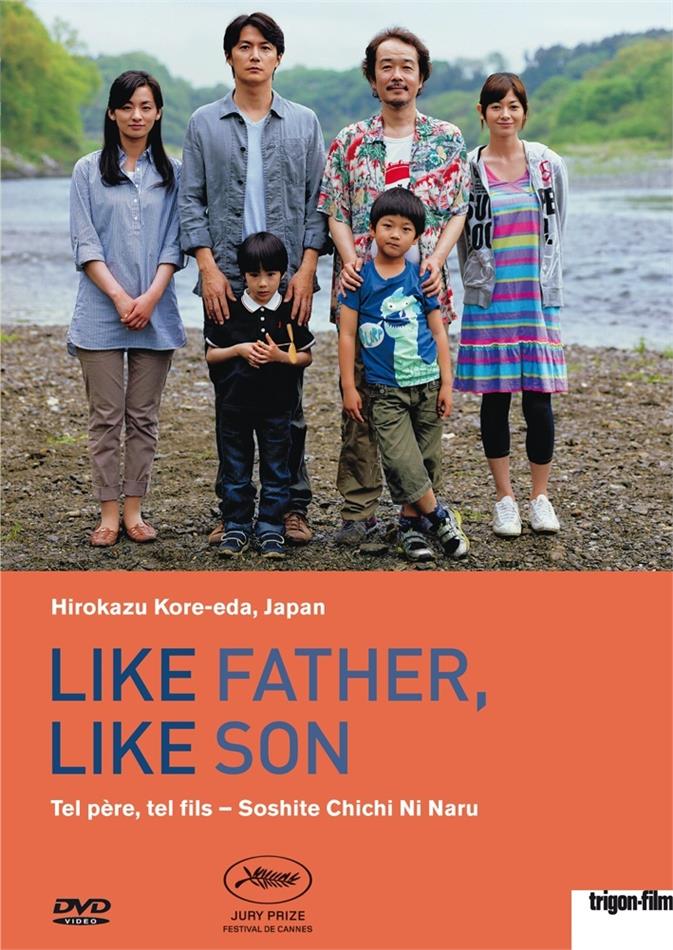Like Father, Like Son - Soshite Chichi Ni Naru - Wie der Vater so der Sohn (2013) Trigon-Film