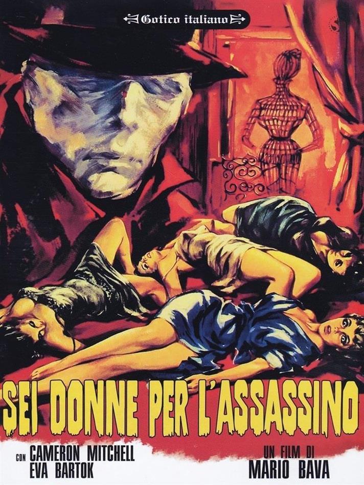 Sei donne per l'assassino (1964) Gotico Italiano