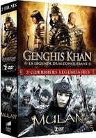 Genghis Khan / Mulan - Genghis Khan - la légende d'un conquérant / Mulan 2 DVD