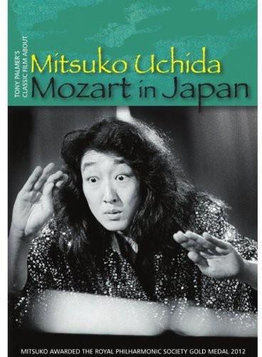 Mitsuko Uchida - Mozart in Japan