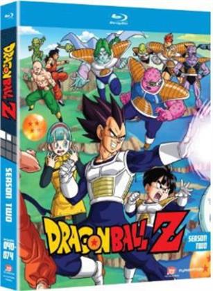 Dragonball Z - Season 2 (4 Blu-rays)