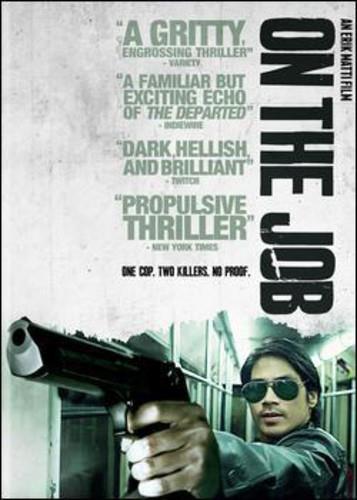 On the Job (2013)