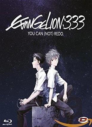 Evangelion 3.33 - You can (not) redo. (2012)