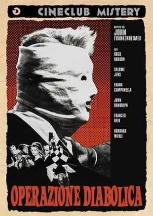 Operazione diabolica (1966) Cineclub Mistery