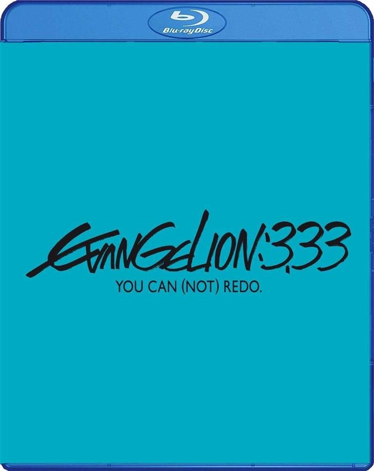 Evangelion 3.33 - You can (not) redo. (2012)