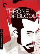 Throne of Blood - Kumonosu-jo (1957) (n/b, Blu-ray + DVD)