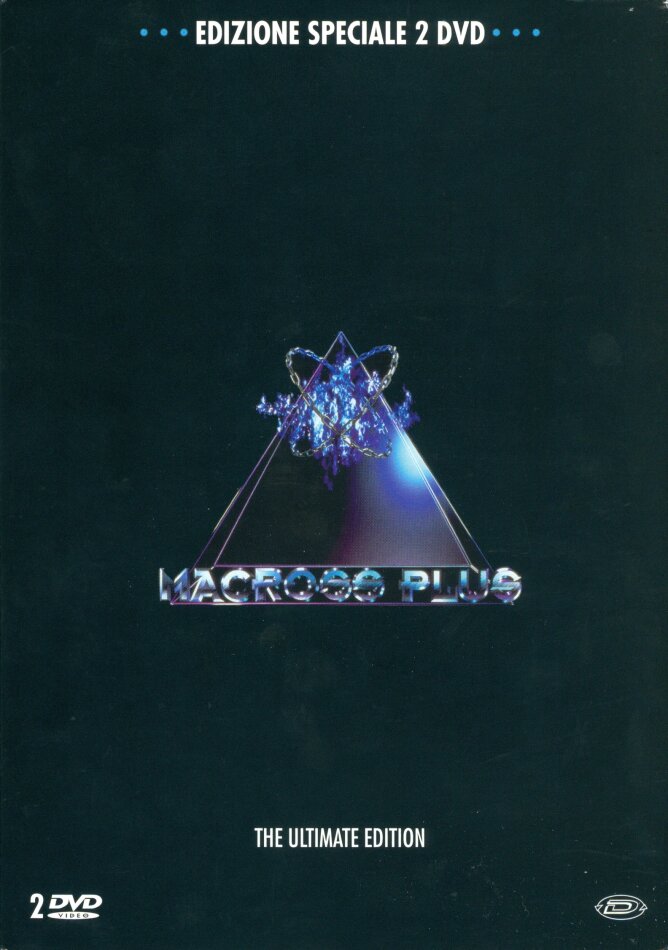 Macross Plus - 4 OVA (1995) The Ultimate Edition, Edizione Speciale, 2 DVD