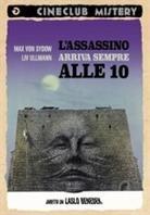 L'assassino arriva sempre alle 10 - The Night Visitor (Cineclub Mistery) (1971)