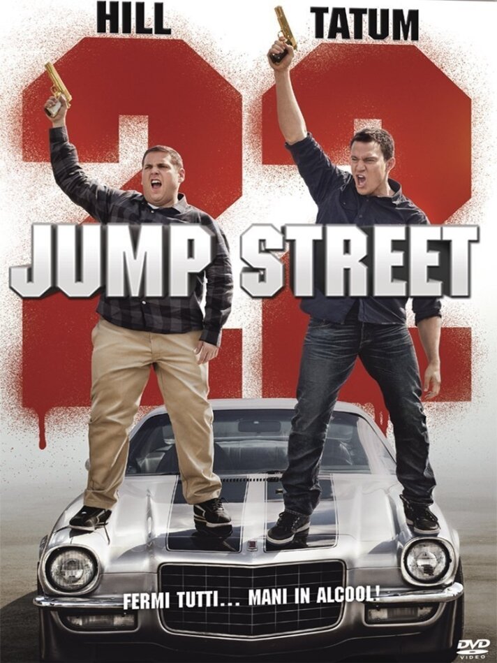 22 Jump Street (2014)