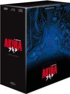 Akira (limitée) (1988) (Collector's Edition, Limited Edition, Blu-ray + 2 DVDs + CD)
